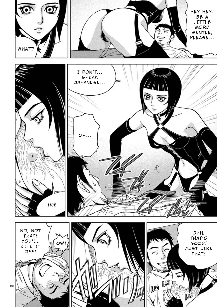 Eros Survival chapter 9 page 4