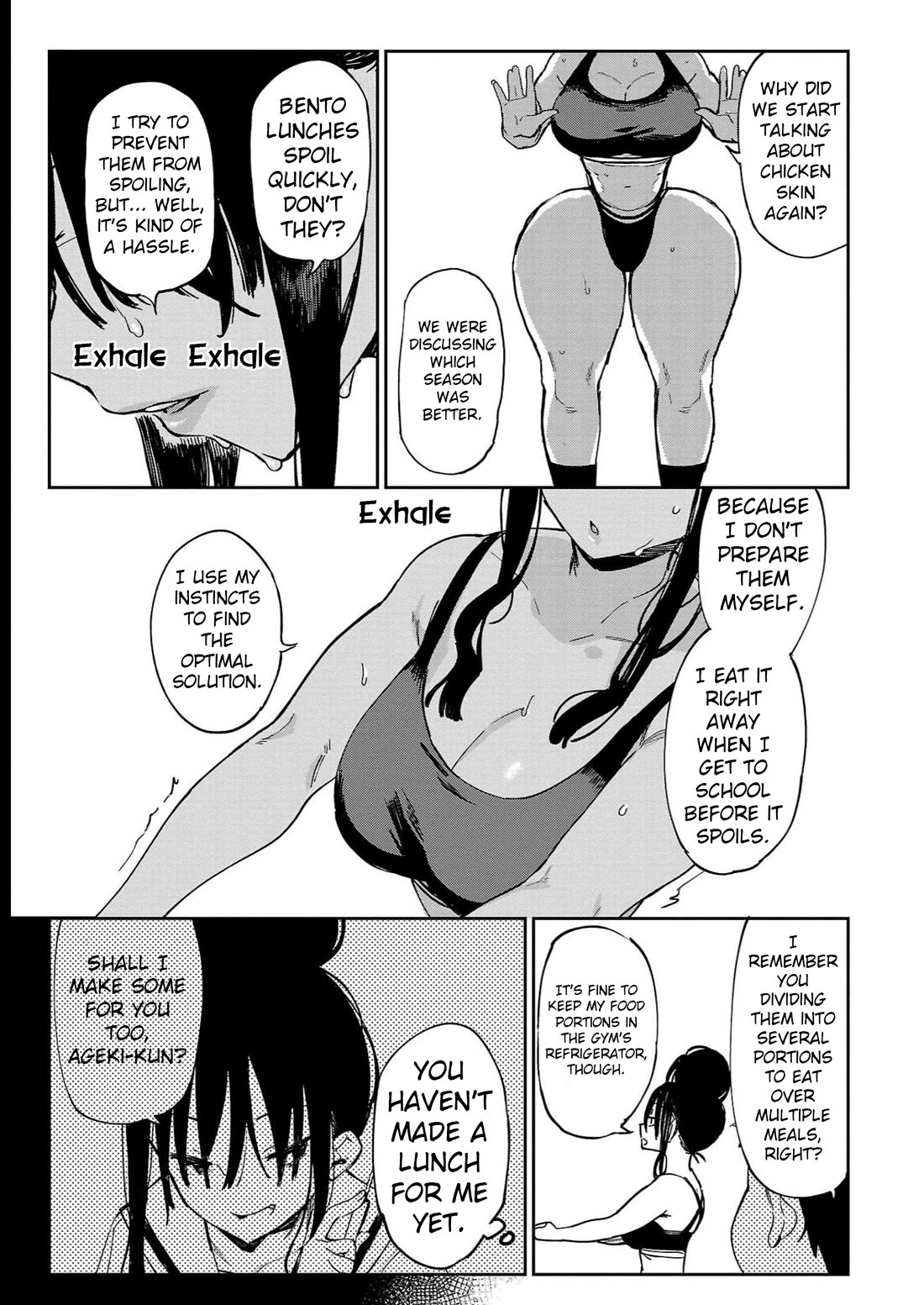 Erotic x Anabolic chapter 32 page 8