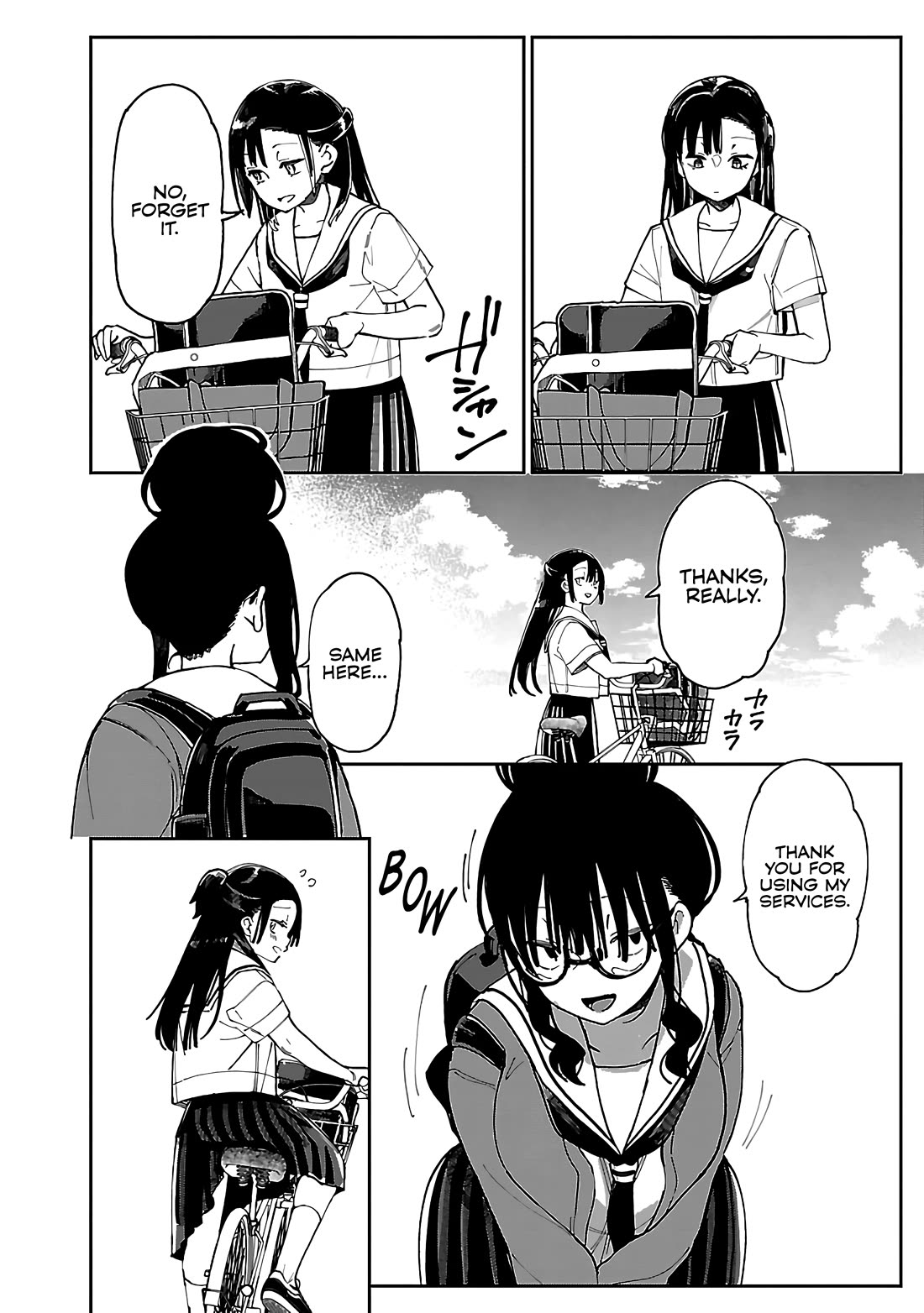 Erotic x Anabolic chapter 50 page 17