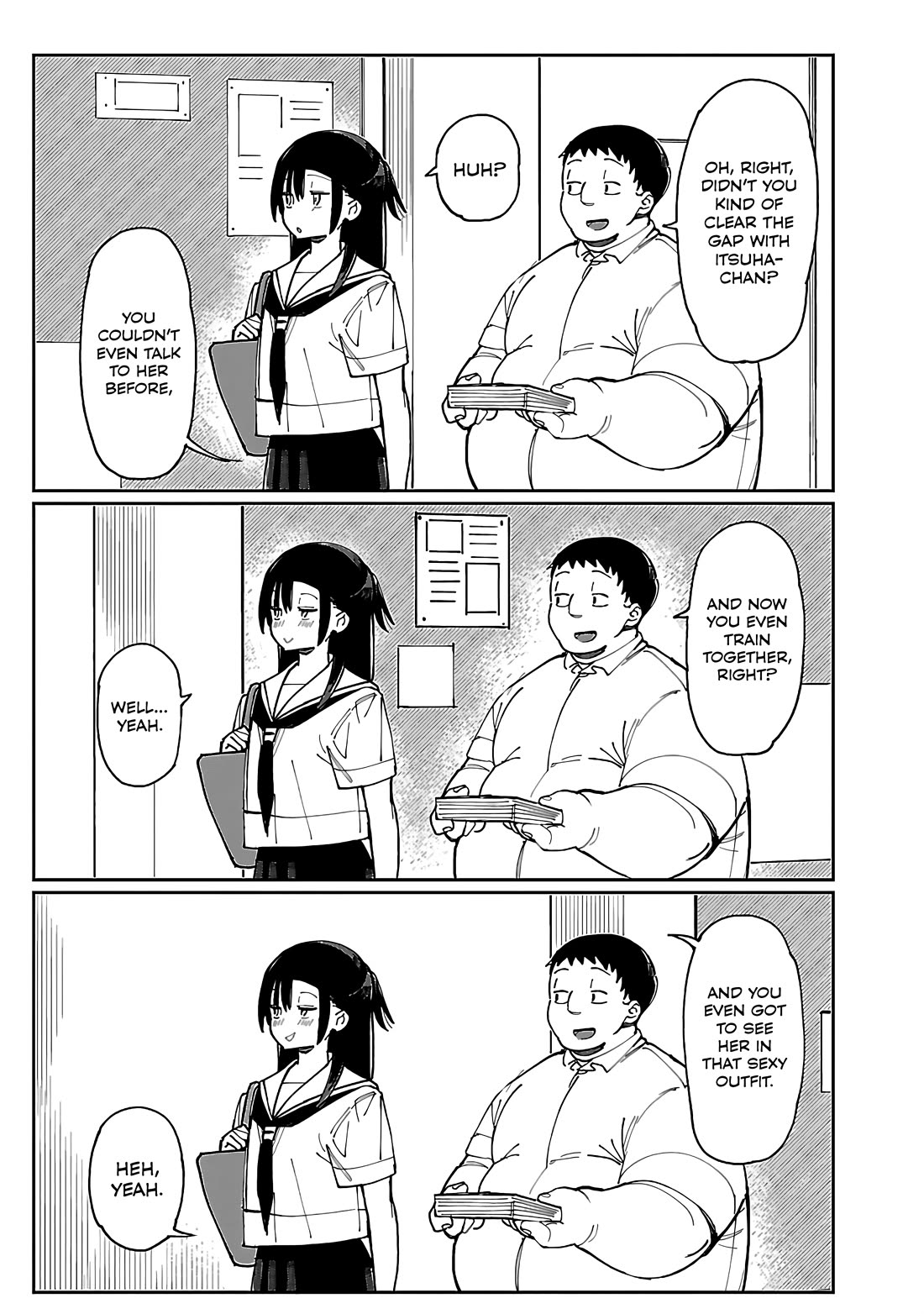 Erotic x Anabolic chapter 53 page 14