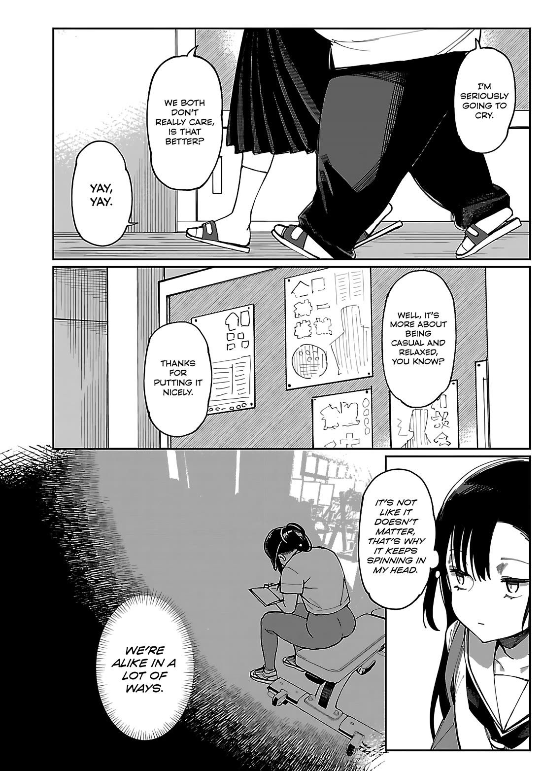 Erotic x Anabolic chapter 53 page 19