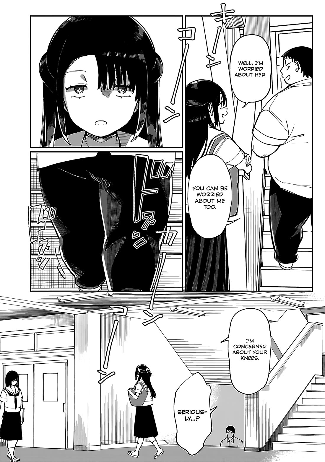 Erotic x Anabolic chapter 53 page 21