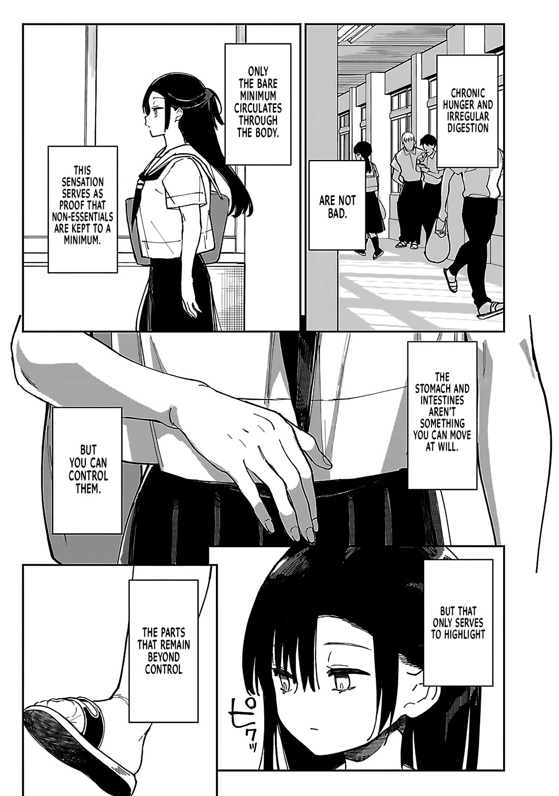 Erotic x Anabolic chapter 53 page 4