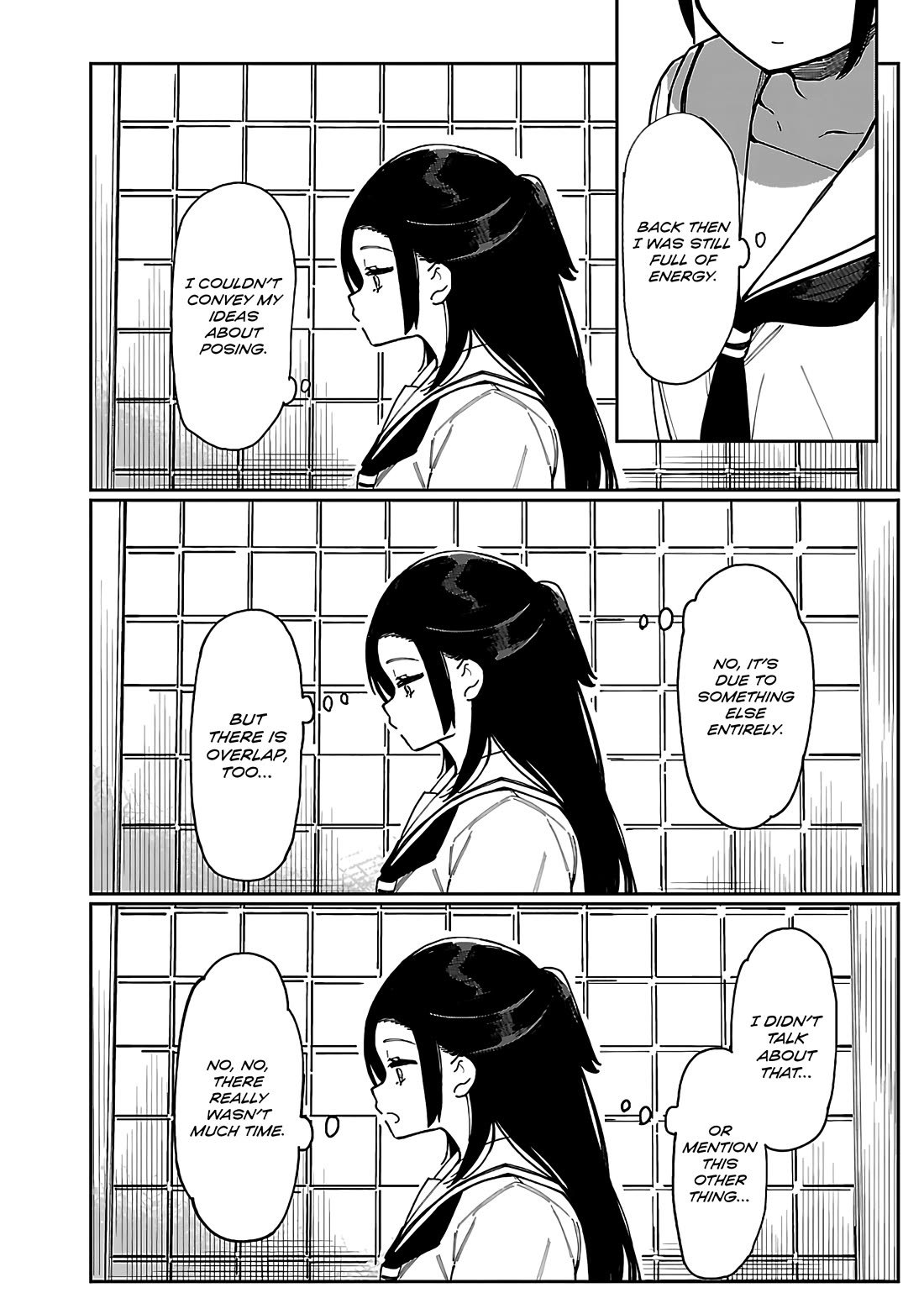 Erotic x Anabolic chapter 53 page 7