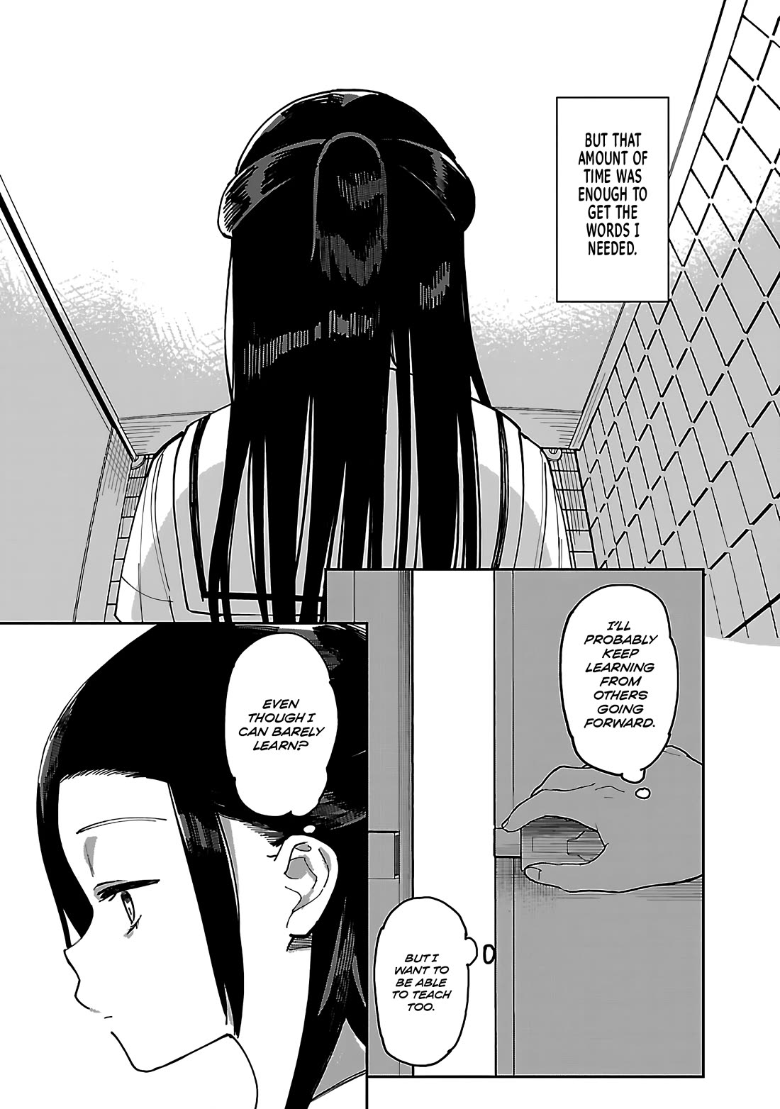 Erotic x Anabolic chapter 53 page 8