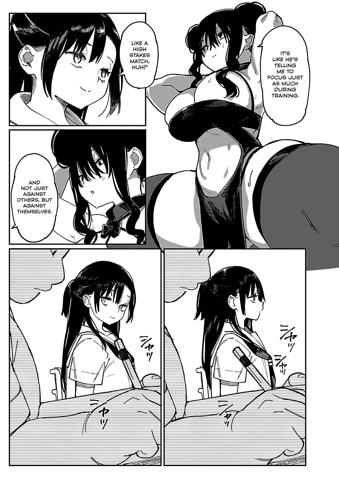 Erotic x Anabolic chapter 54 page 10