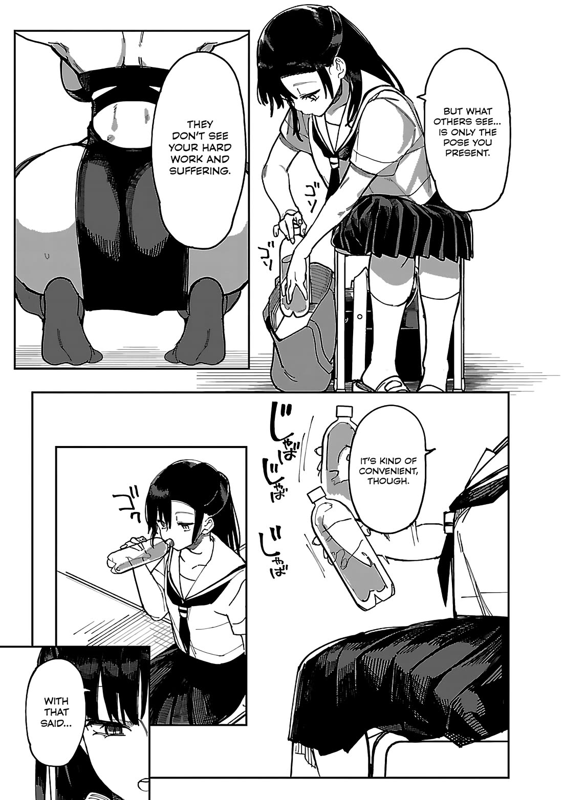 Erotic x Anabolic chapter 54 page 12