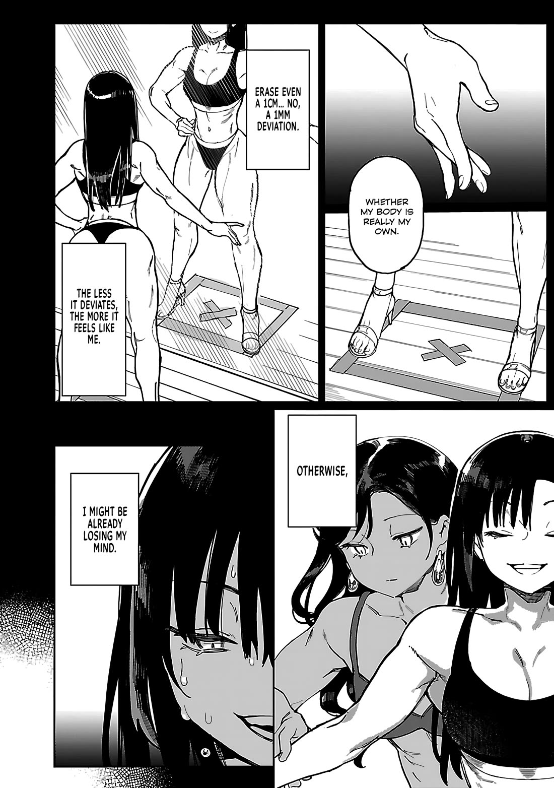 Erotic x Anabolic chapter 54 page 15