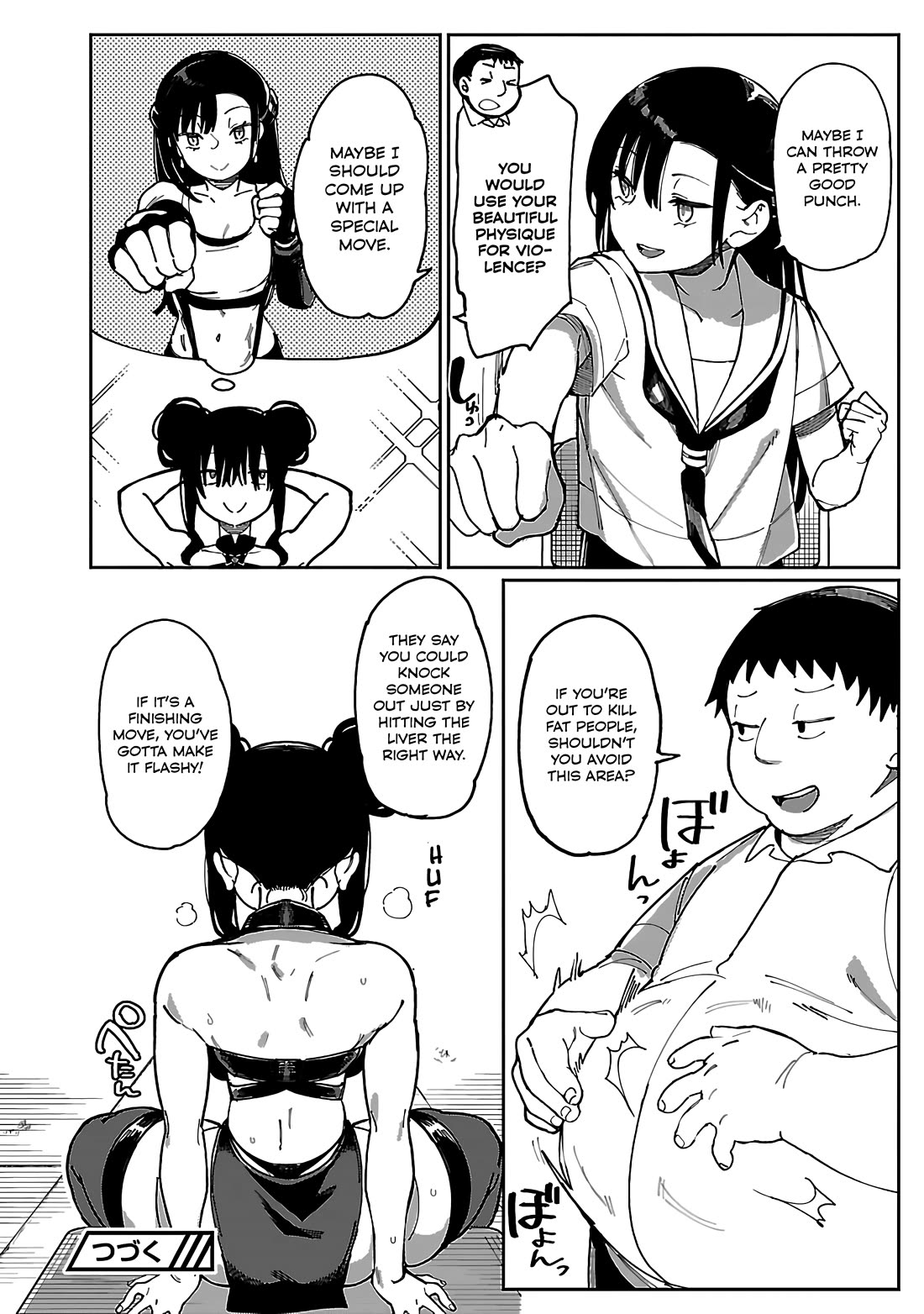 Erotic x Anabolic chapter 54 page 19