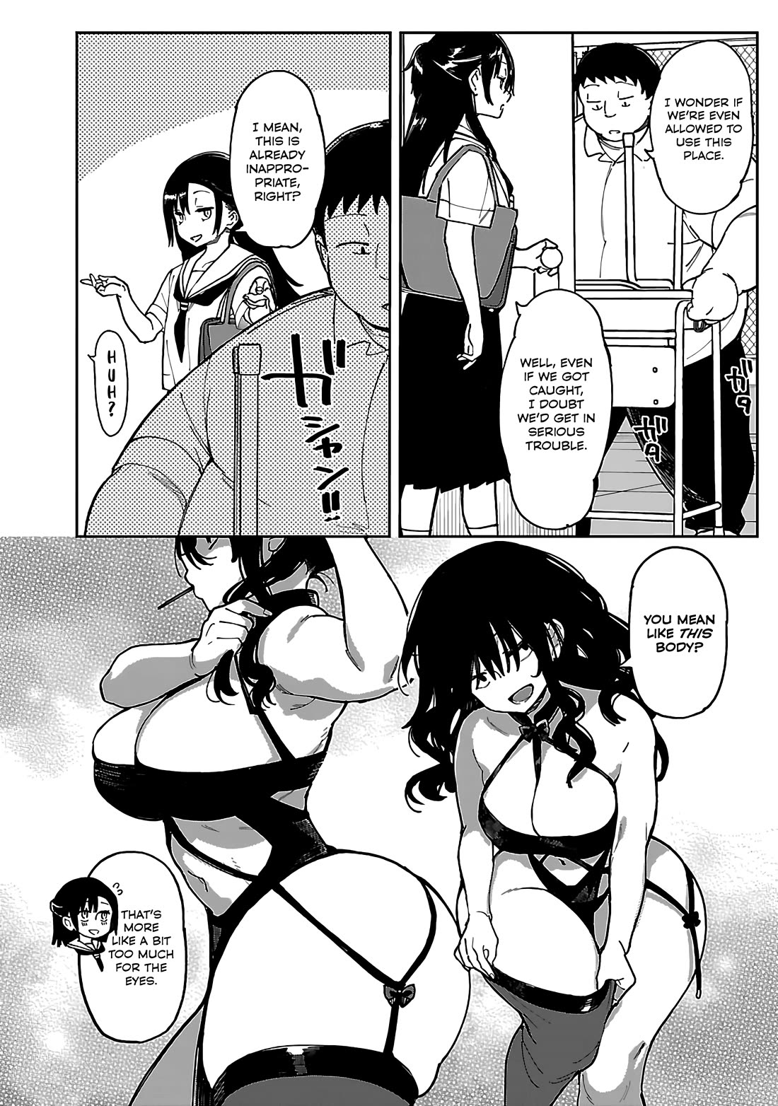 Erotic x Anabolic chapter 54 page 3