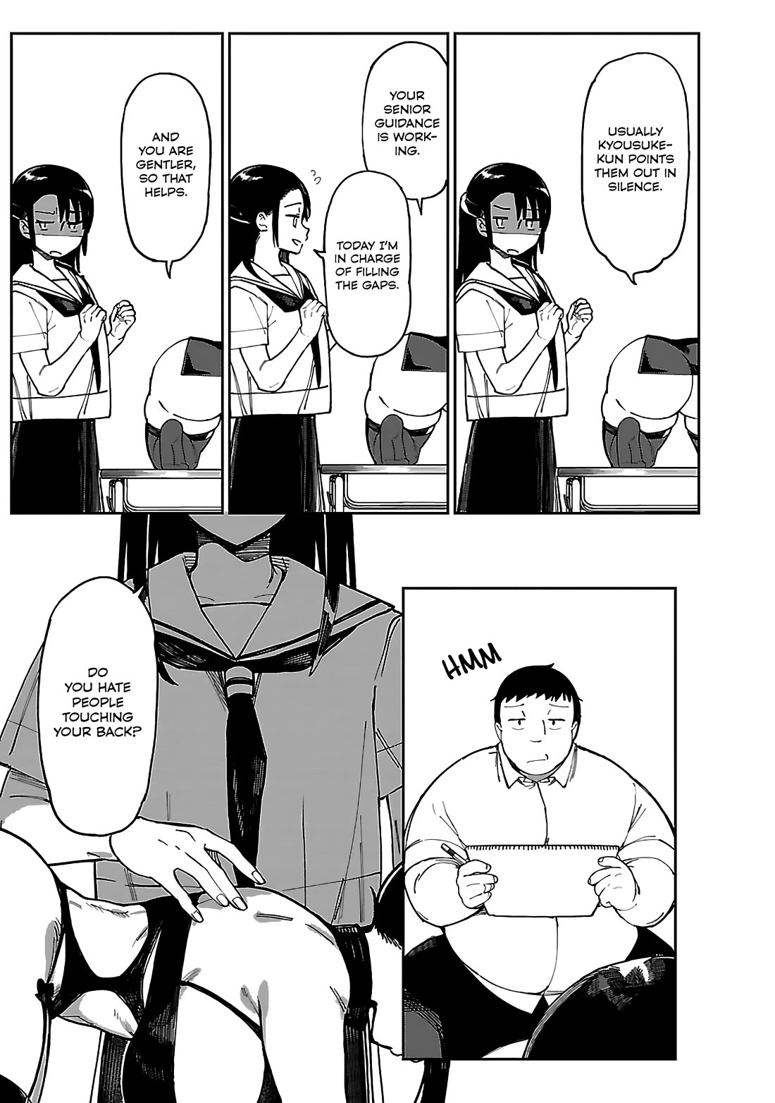 Erotic x Anabolic chapter 55 page 10