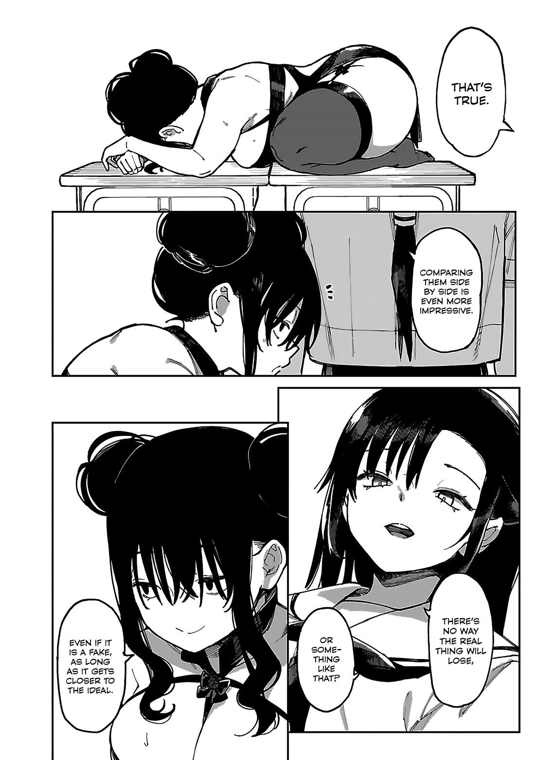 Erotic x Anabolic chapter 55 page 3