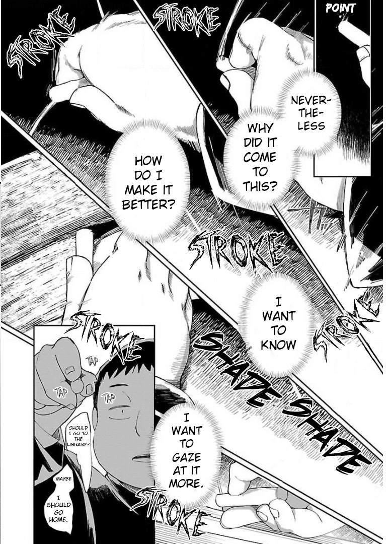 Erotic x Anabolic chapter 8 page 9