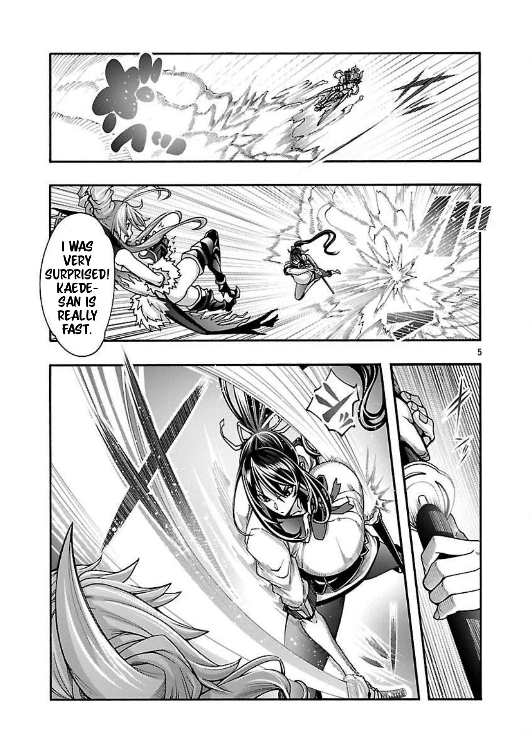 Erotical Wizard and 12 Brides chapter 14 page 6