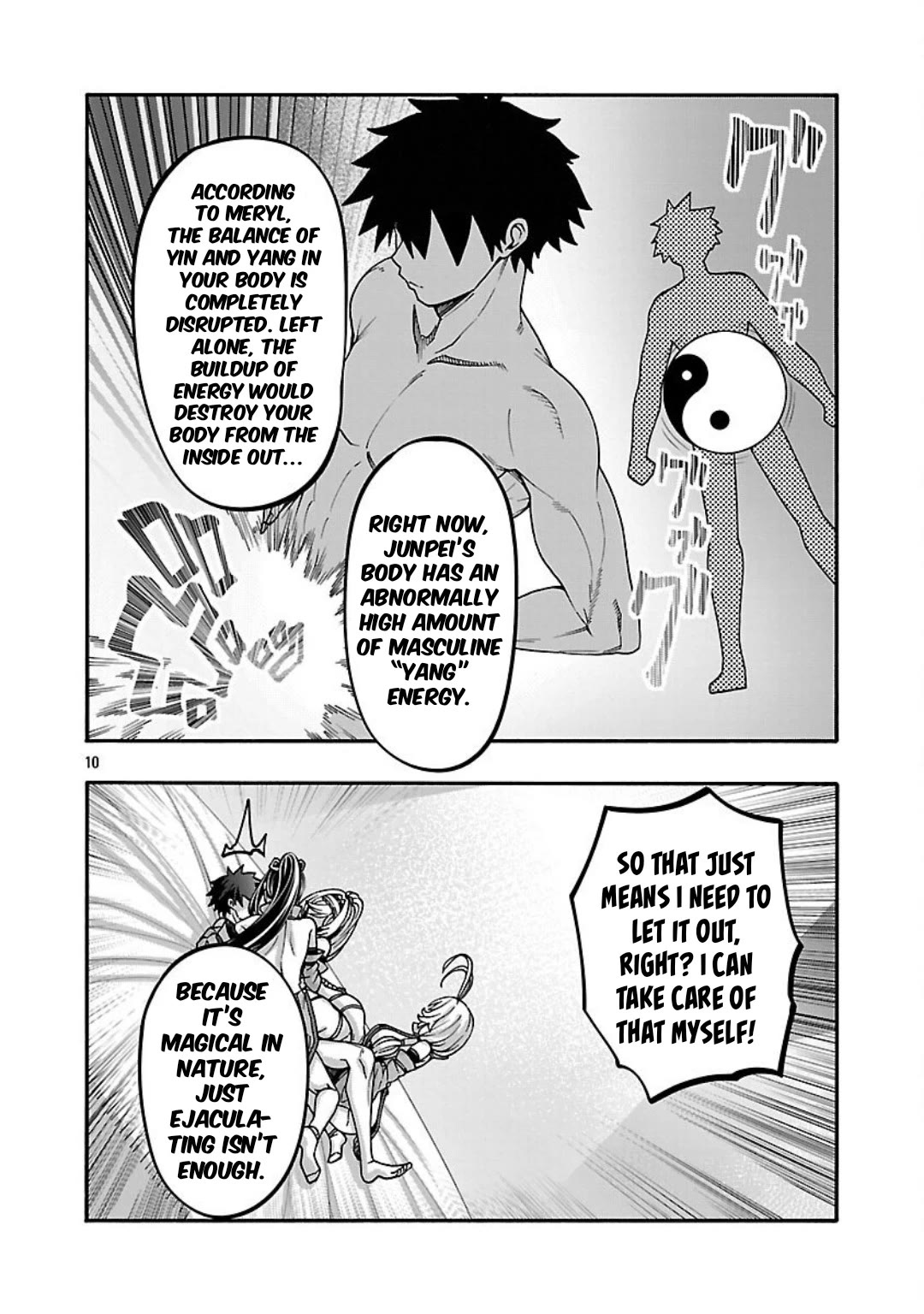 Erotical Wizard and 12 Brides chapter 18 page 10