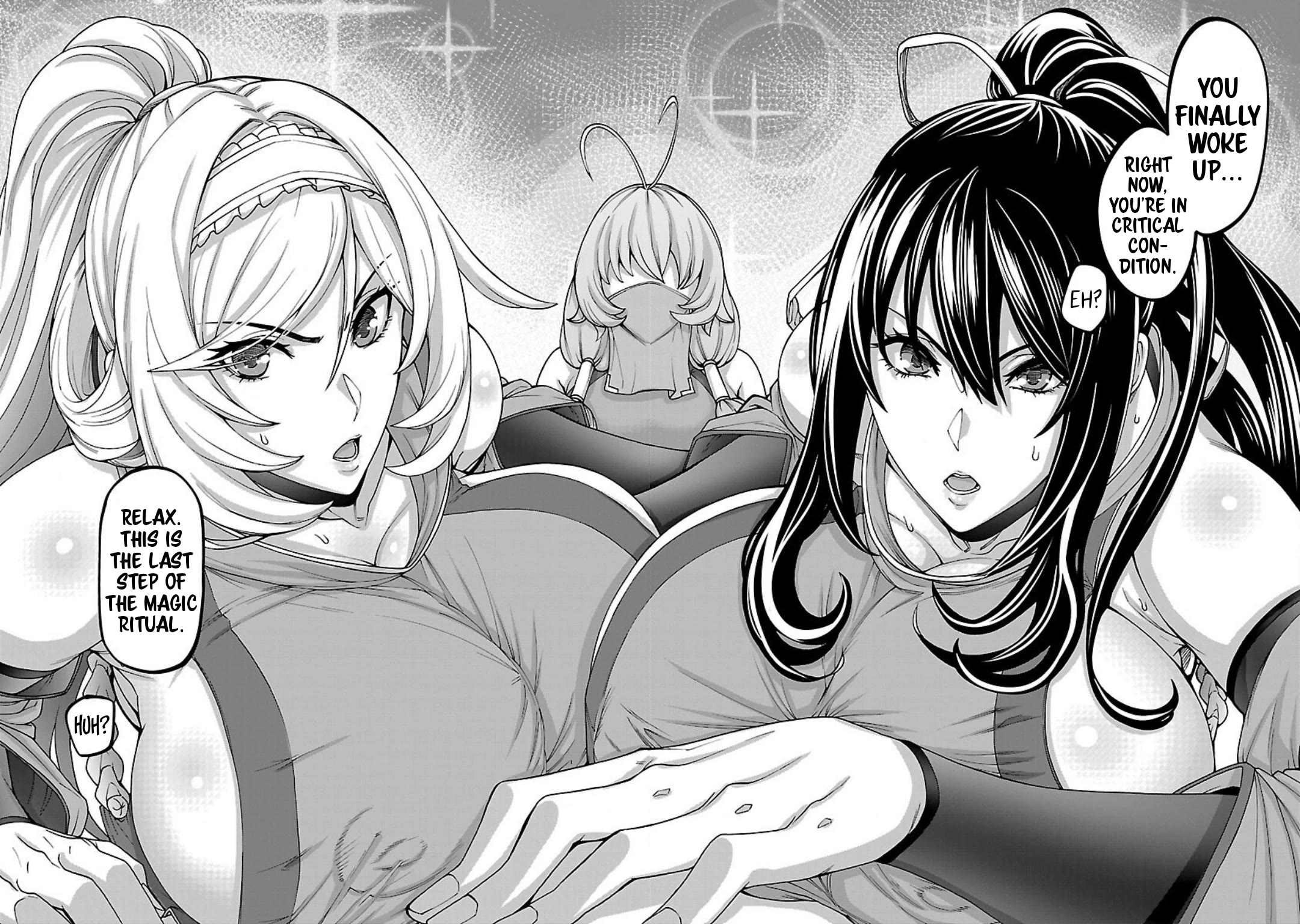 Erotical Wizard and 12 Brides chapter 18 page 5