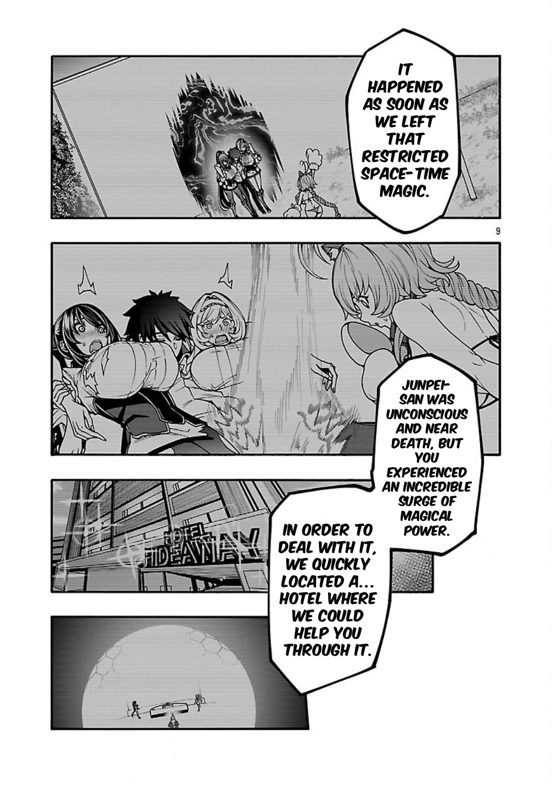 Erotical Wizard and 12 Brides chapter 18 page 9