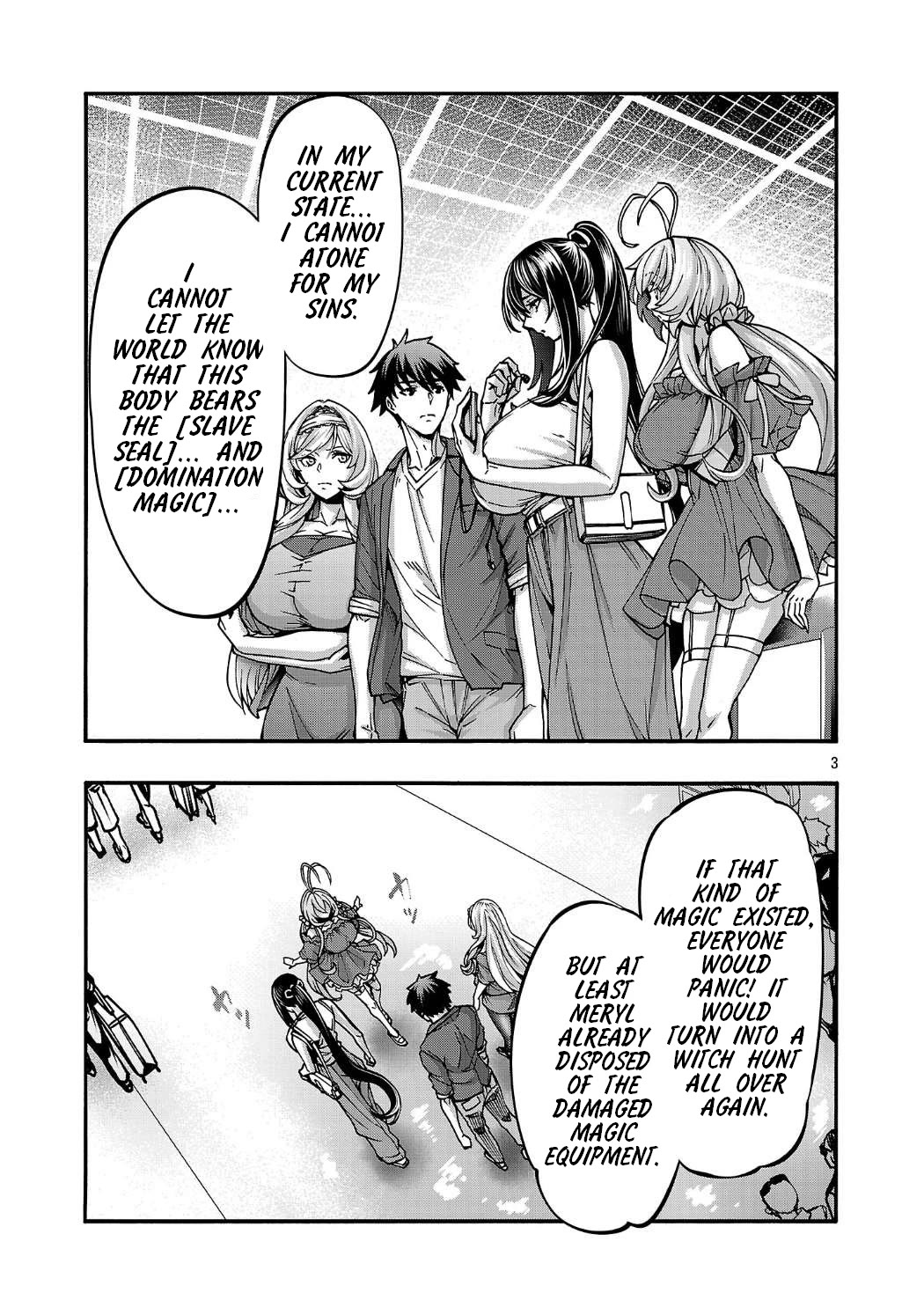 Erotical Wizard and 12 Brides chapter 19.1 page 3
