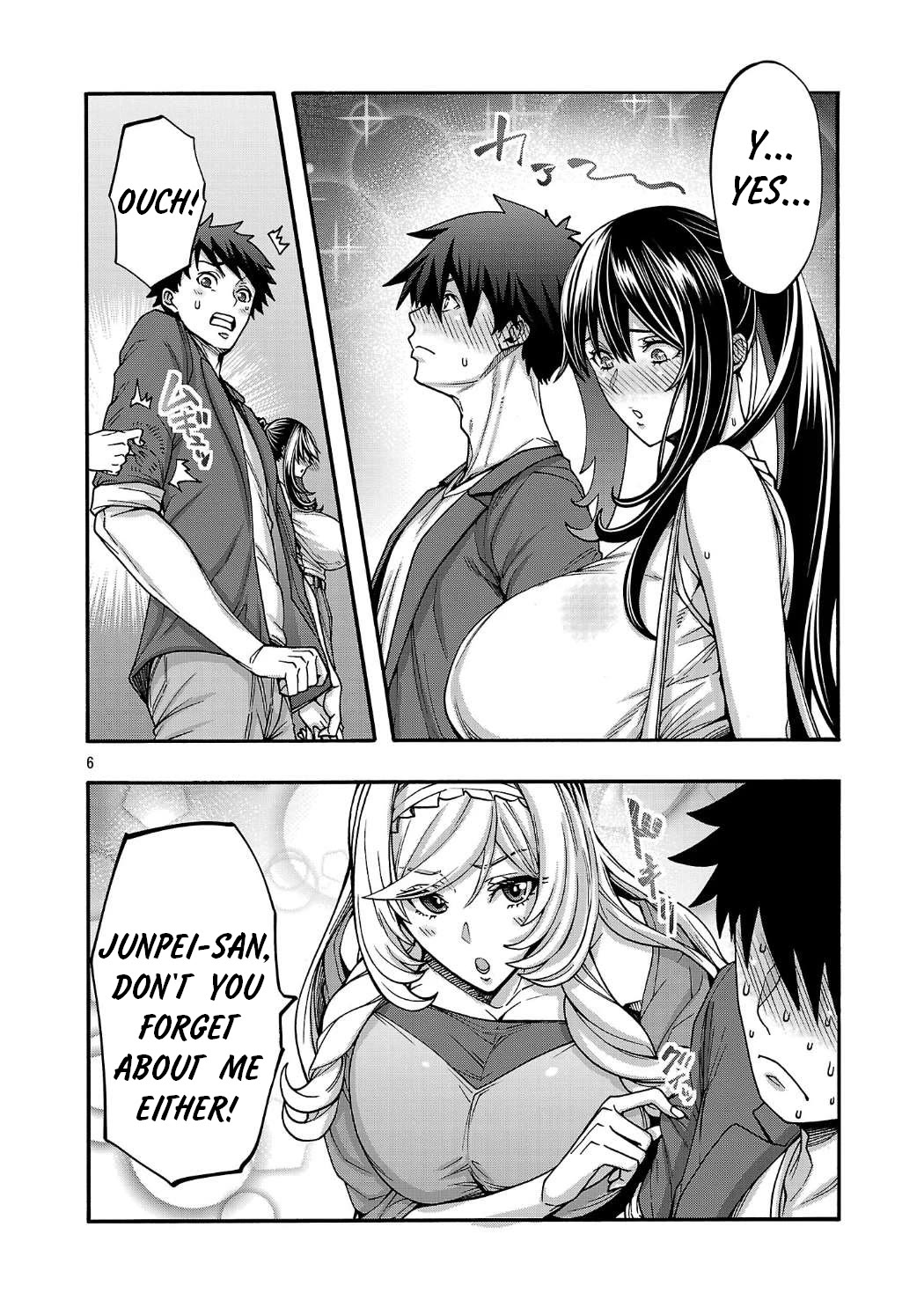 Erotical Wizard and 12 Brides chapter 19.1 page 6