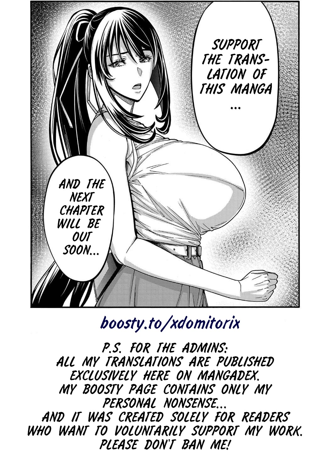 Erotical Wizard and 12 Brides chapter 19.2 page 14
