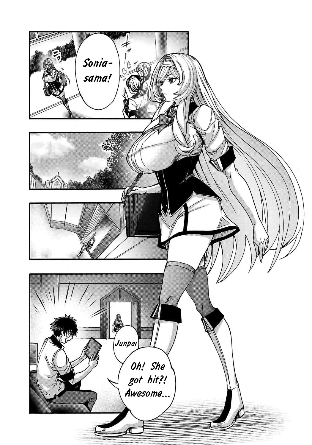 Erotical Wizard and 12 Brides chapter 20.1 page 3