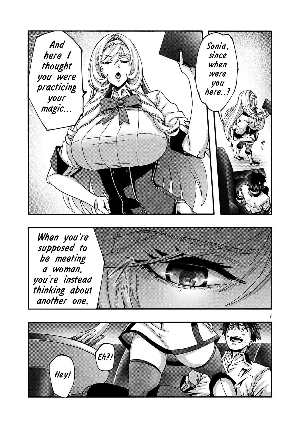 Erotical Wizard and 12 Brides chapter 20.1 page 7