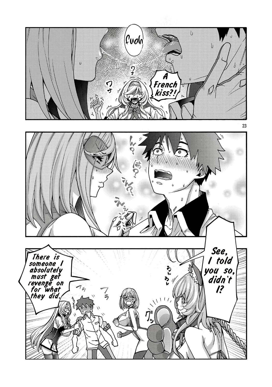 Erotical Wizard and 12 Brides chapter 20.2 page 12