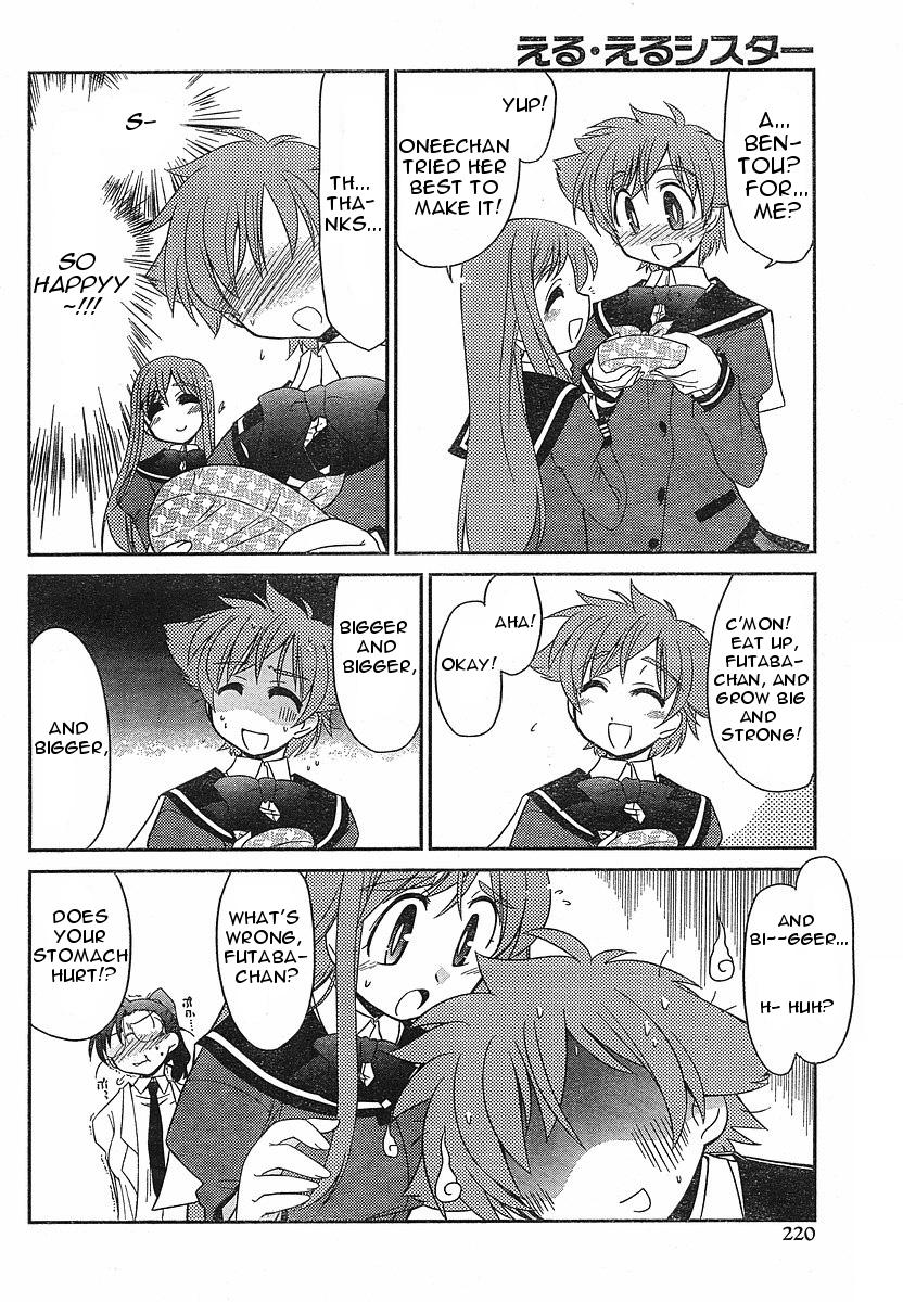 Eru-Eru Sister chapter 2 page 11