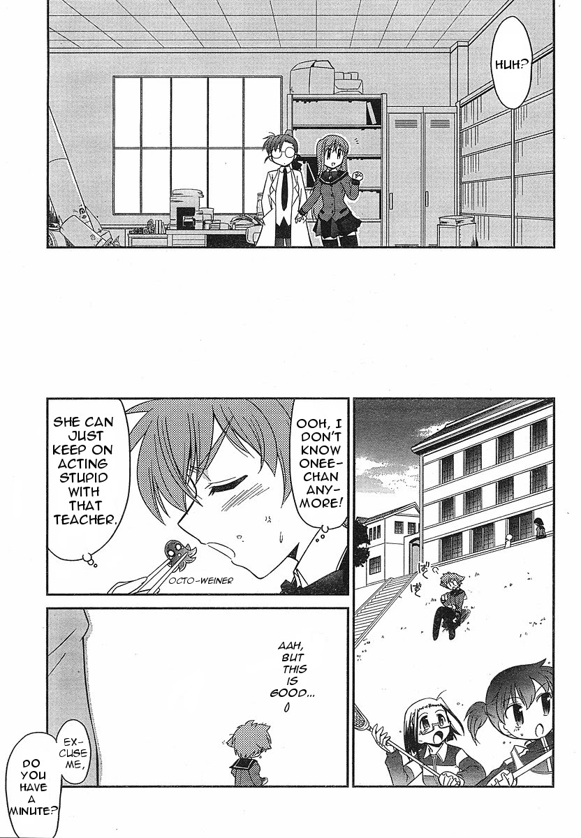 Eru-Eru Sister chapter 2 page 14