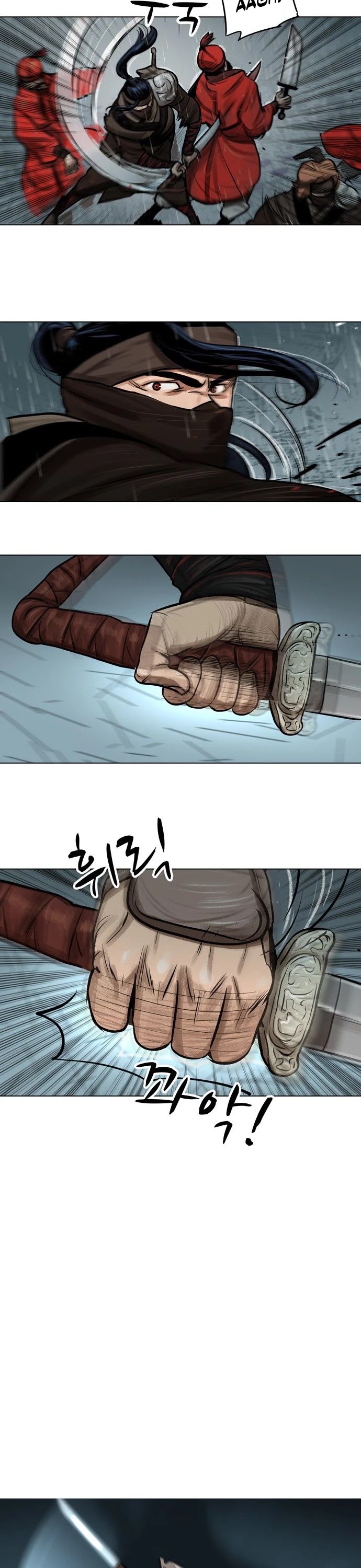 Escort Warrior chapter 1 page 10