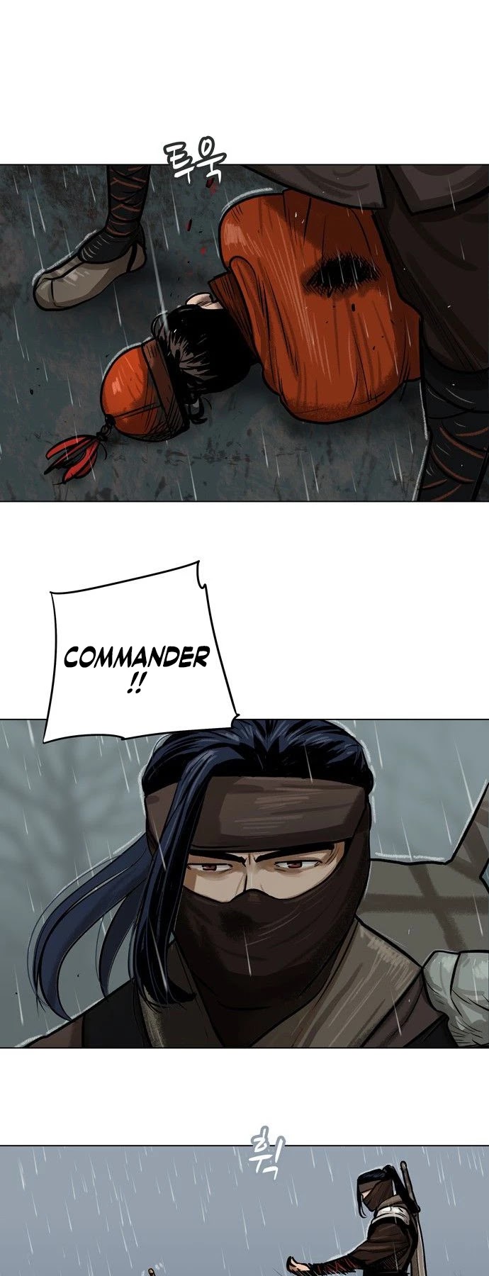 Escort Warrior chapter 1 page 8