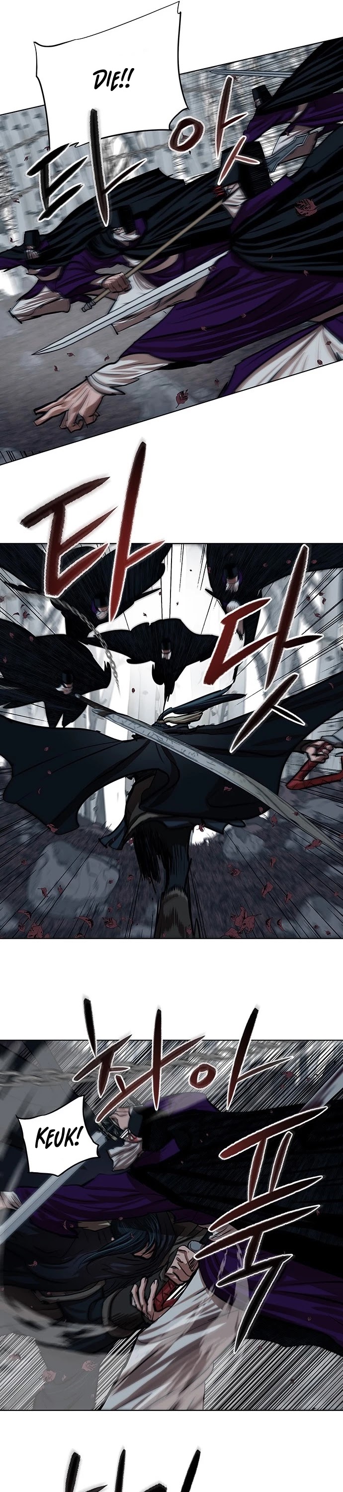 Escort Warrior chapter 100 page 13