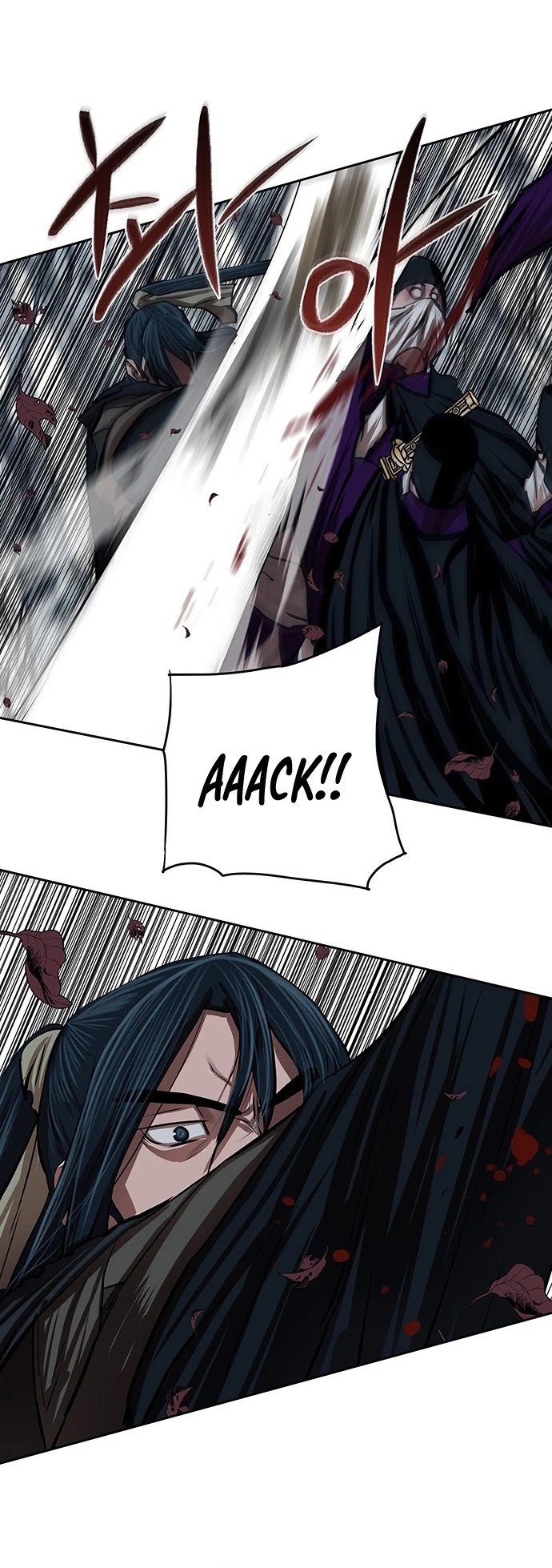 Escort Warrior chapter 100 page 16