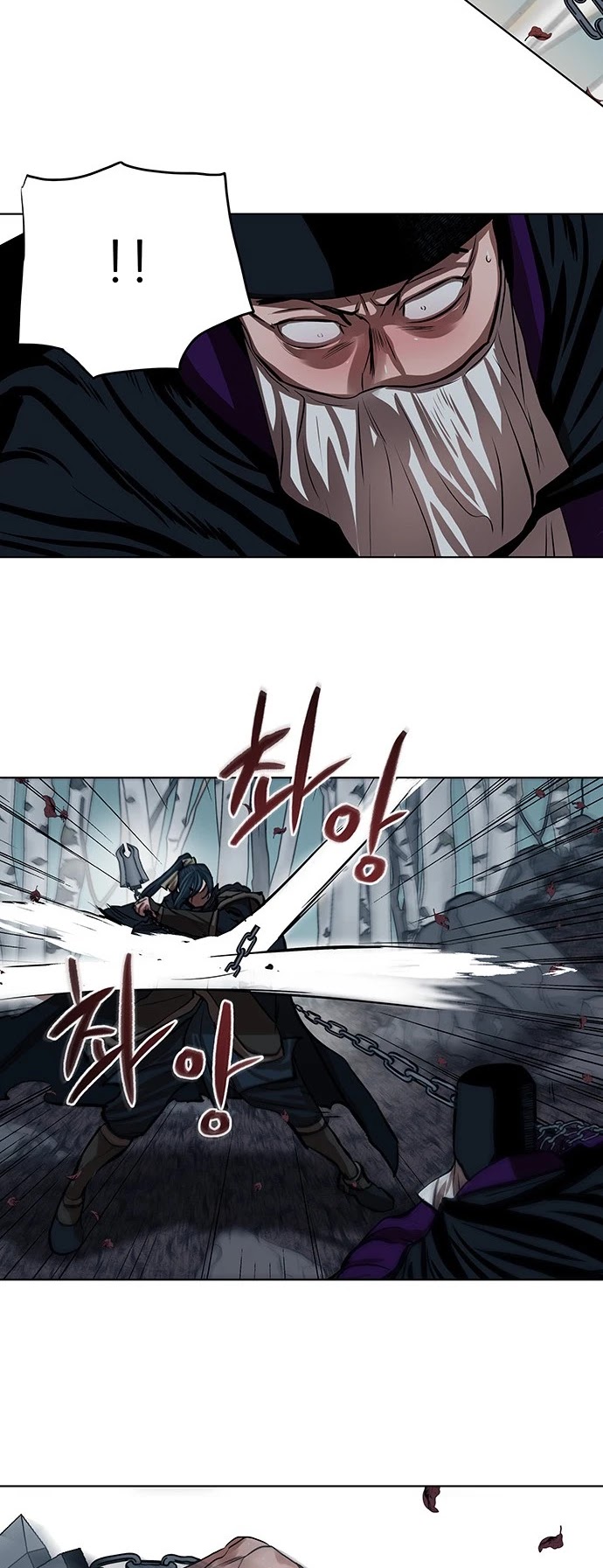 Escort Warrior chapter 100 page 19