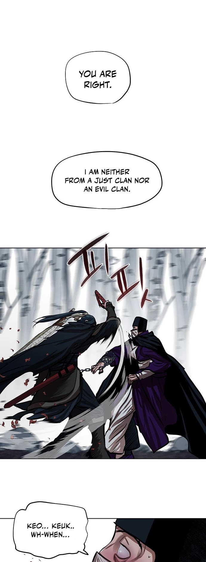 Escort Warrior chapter 100 page 23