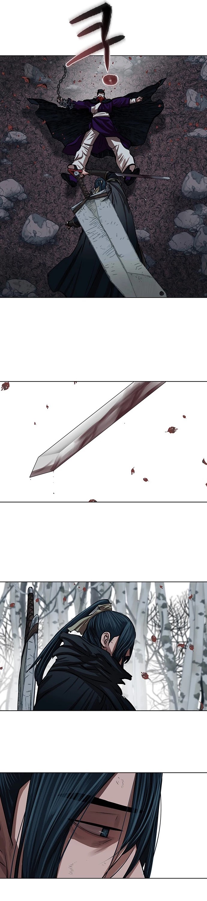 Escort Warrior chapter 100 page 25