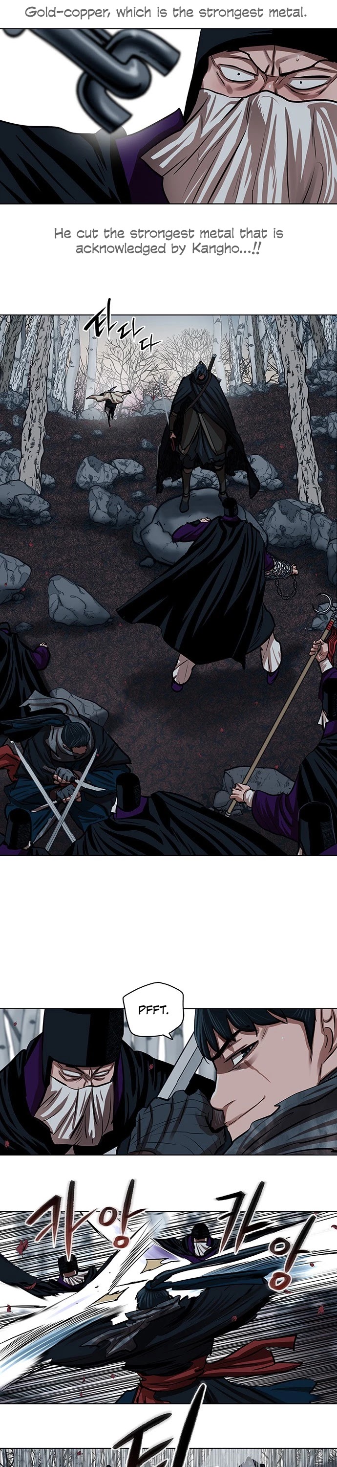 Escort Warrior chapter 100 page 6