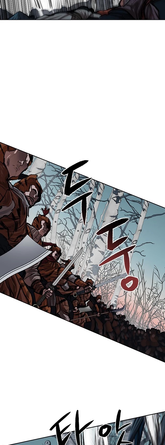 Escort Warrior chapter 101 page 27