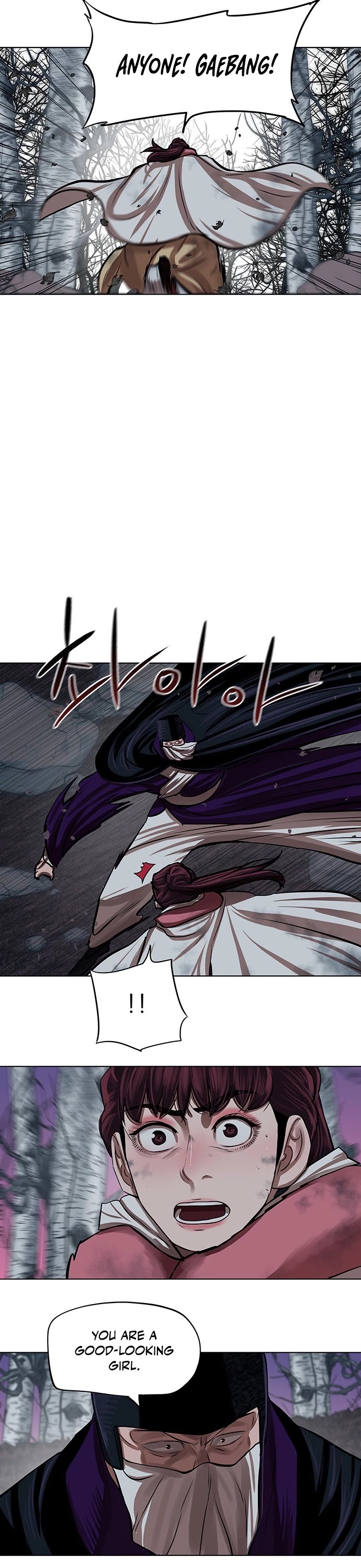 Escort Warrior chapter 102 page 26