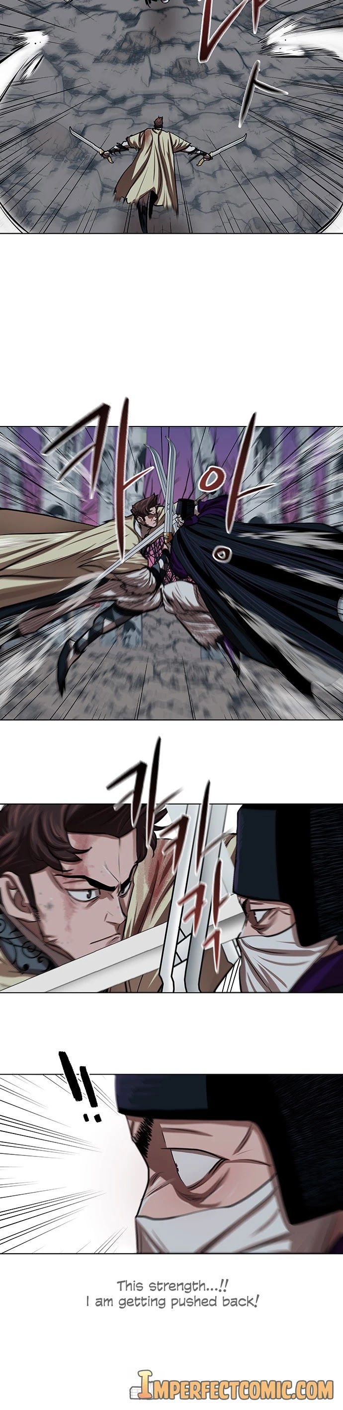 Escort Warrior chapter 102 page 4