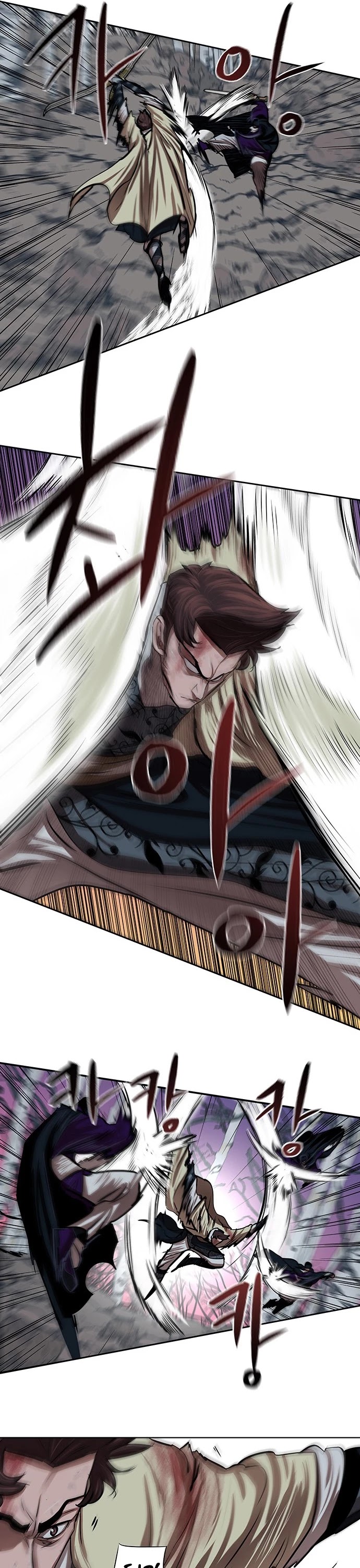 Escort Warrior chapter 102 page 5