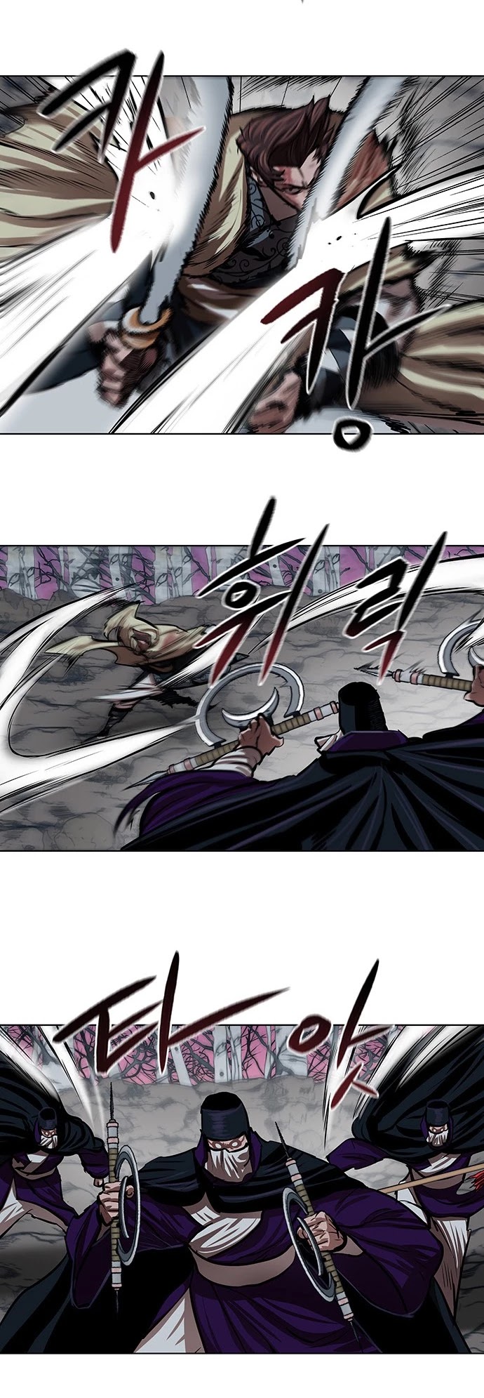 Escort Warrior chapter 102 page 7