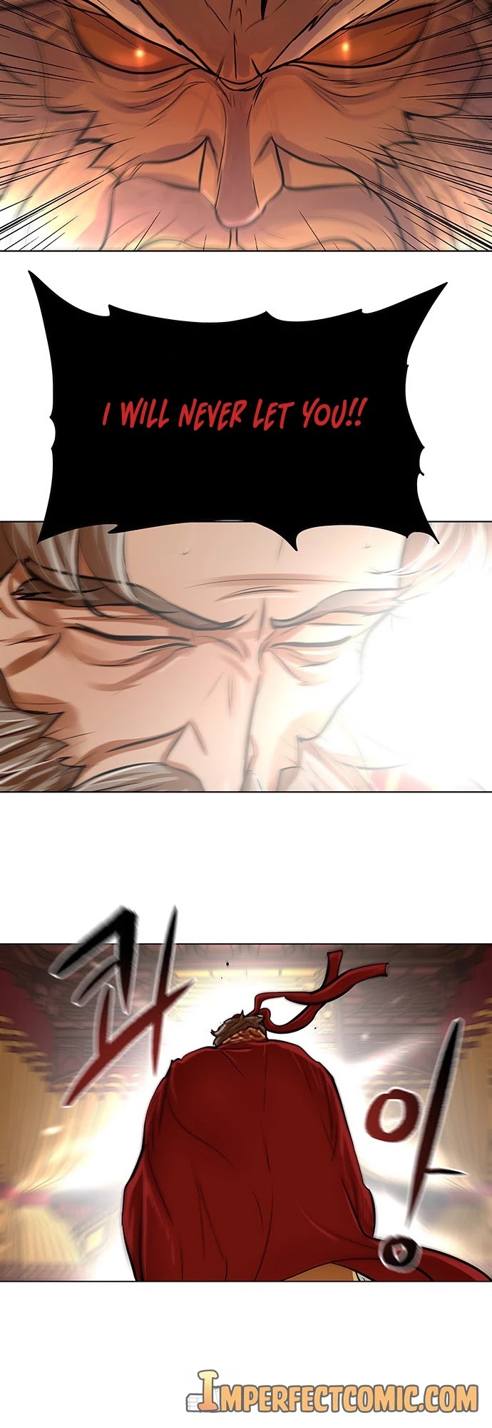 Escort Warrior chapter 103 page 17