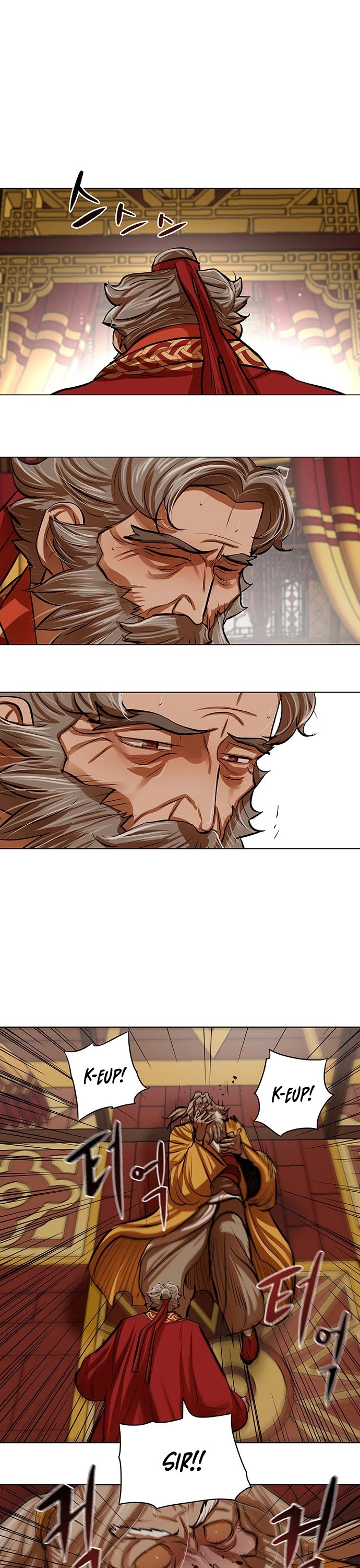 Escort Warrior chapter 103 page 18