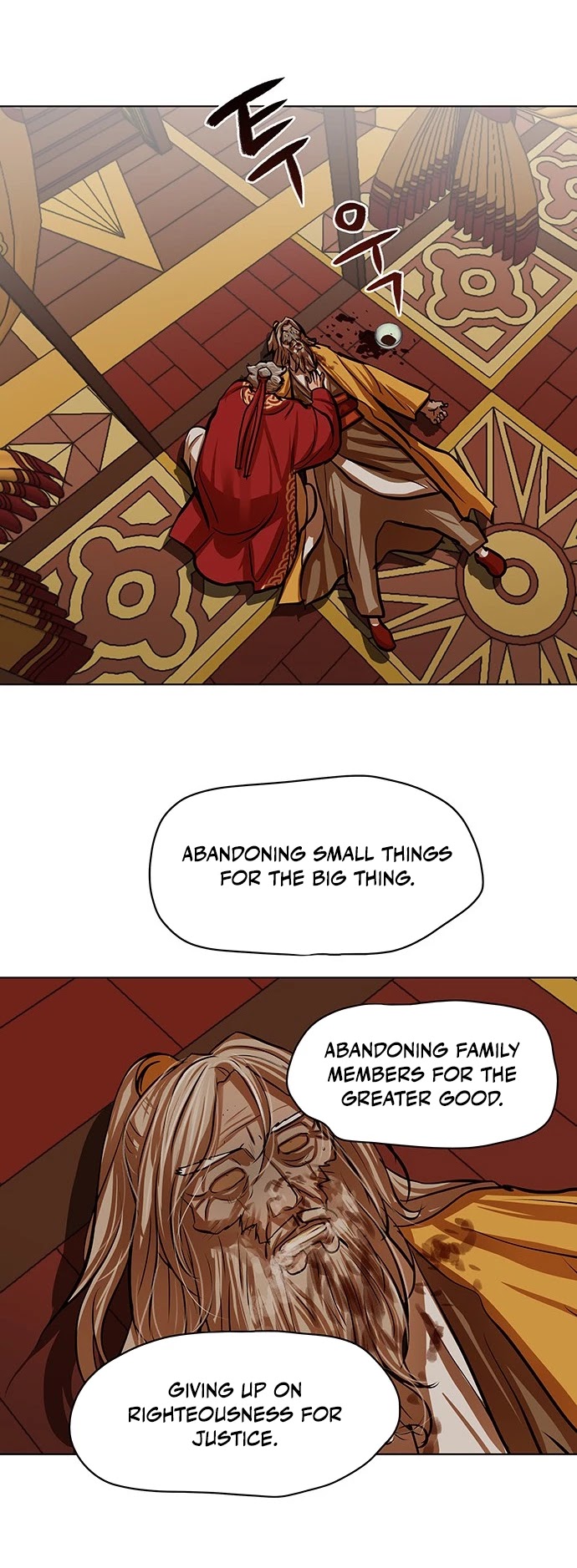 Escort Warrior chapter 103 page 24