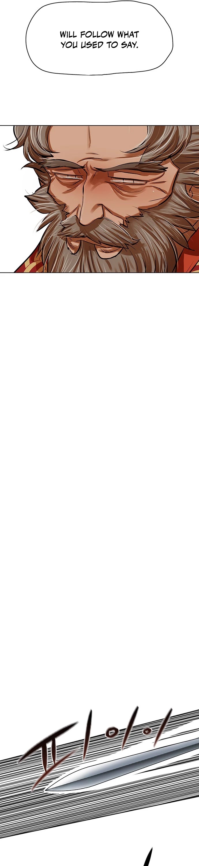 Escort Warrior chapter 103 page 26