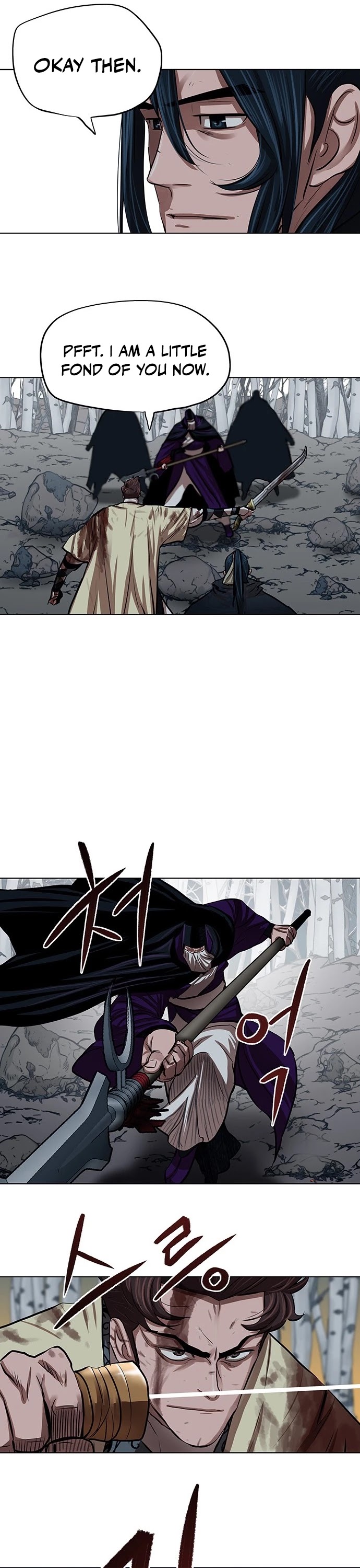 Escort Warrior chapter 104 page 15