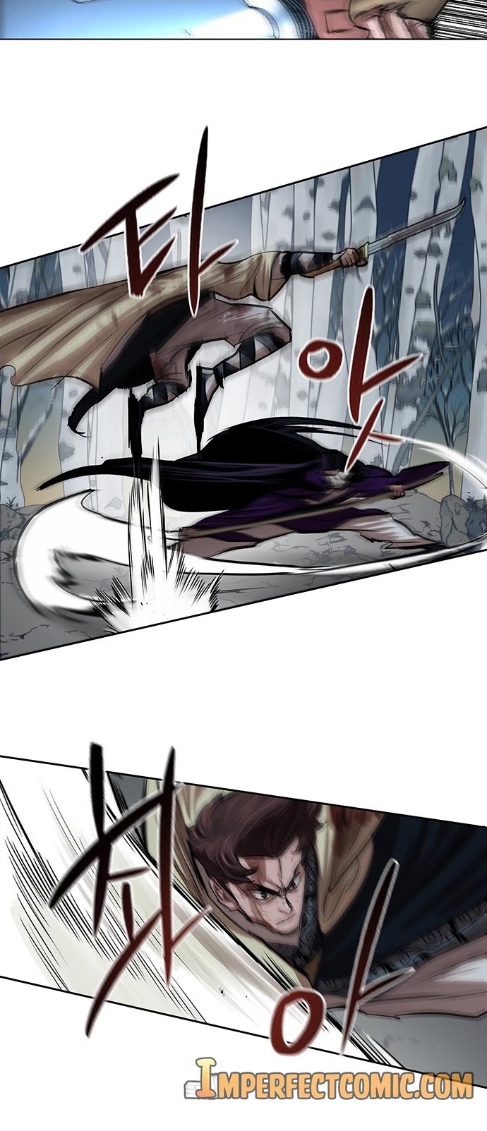 Escort Warrior chapter 104 page 17