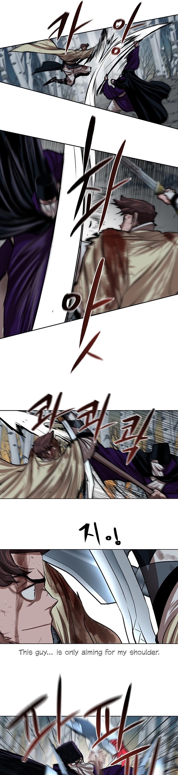 Escort Warrior chapter 104 page 18