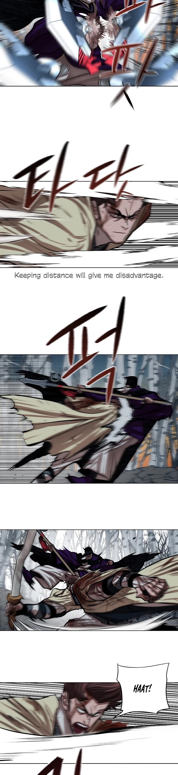 Escort Warrior chapter 104 page 19